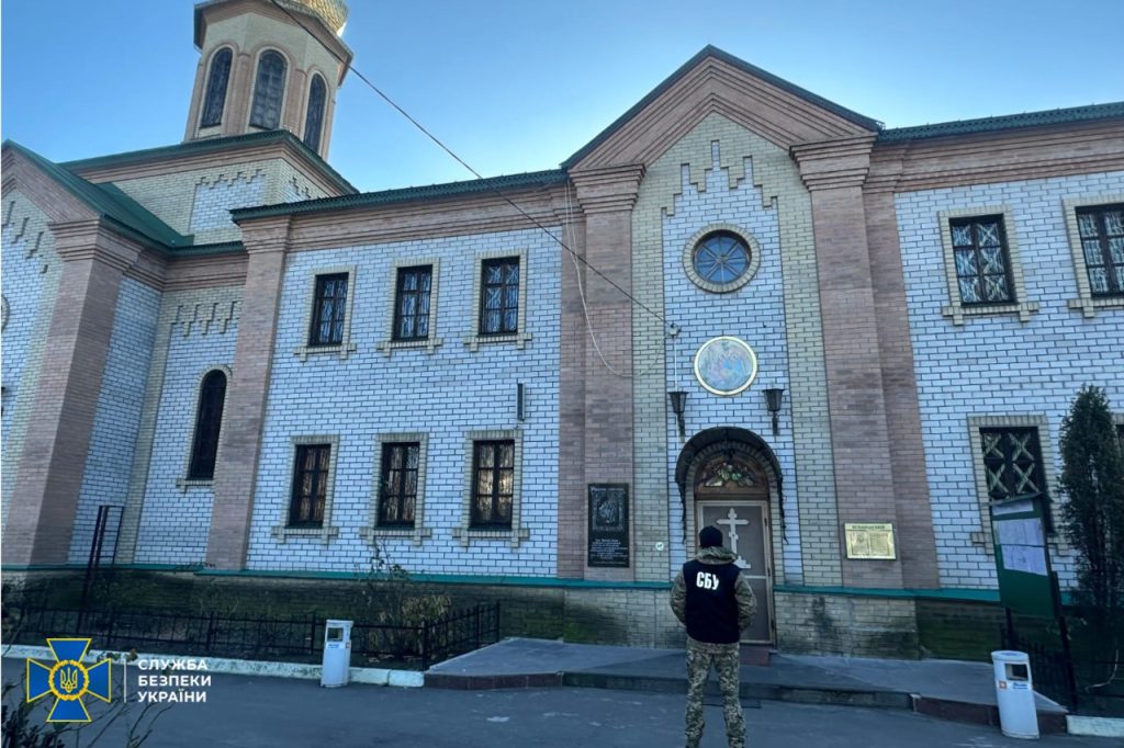 Registro policial ucraniano de un templo ortodoxo en una operación para luchar contra el colaboracionismo prorruso.