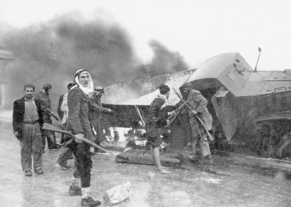 Primera guerra árabe - israelí