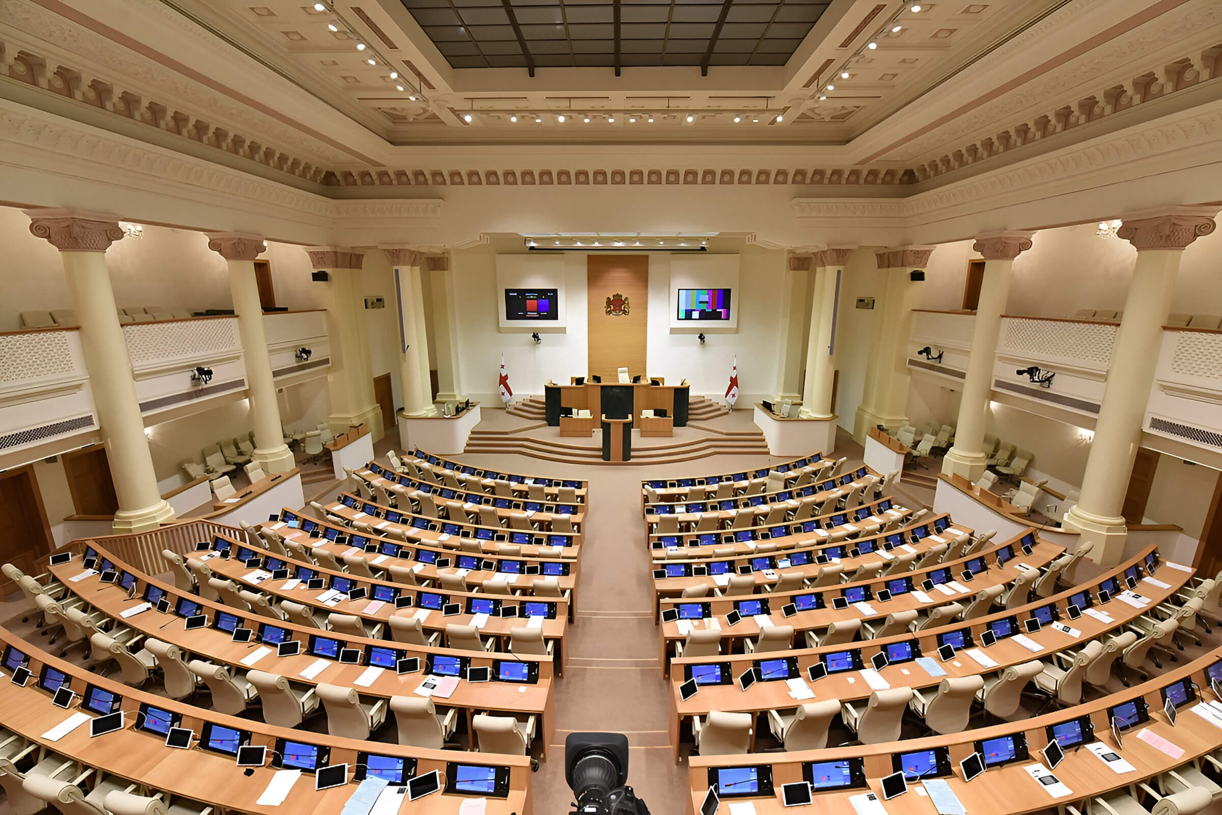 Parlamento de Georgia, donde se ha votado la Ley de Agentes Extranjeros.