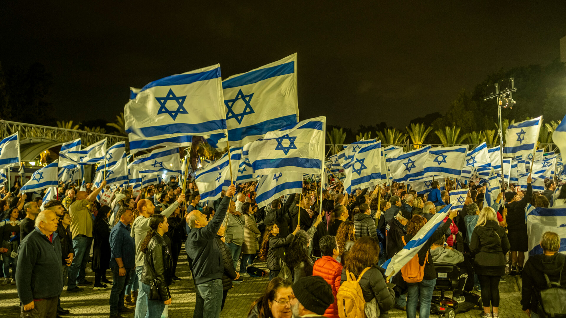 Protesta contra el gobierno de Benjamin Netanyahu organizada en 2023.