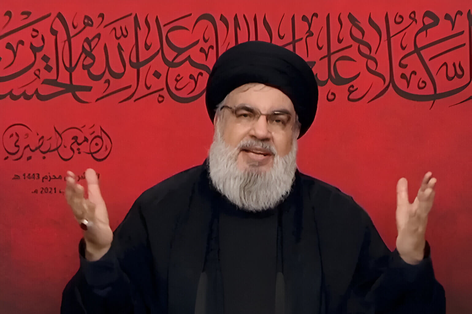 Hasán Nasralá, el que ha sido hasta la fecha el secretario general de Hezbolá.