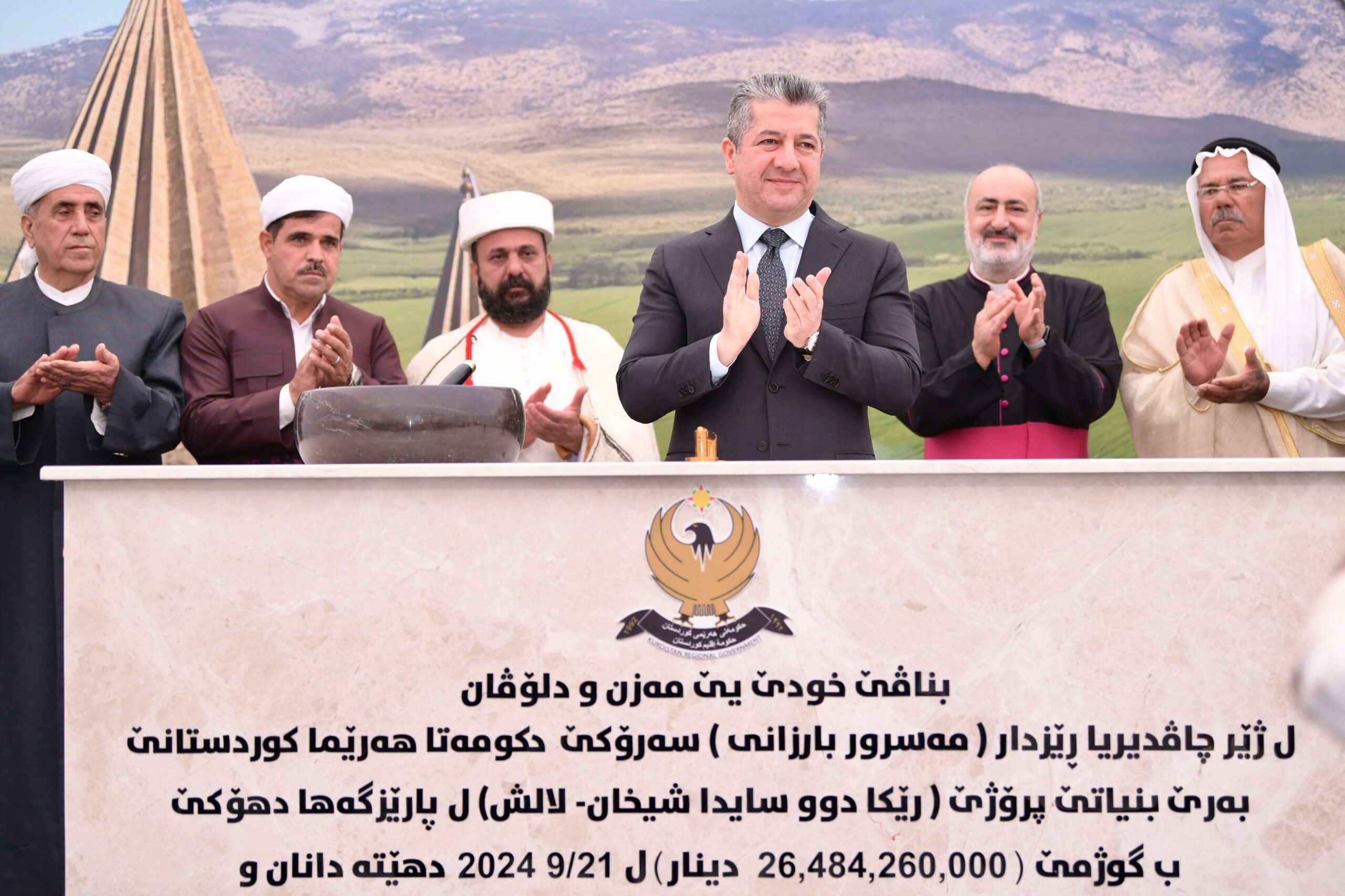 Masrour Barzani, primer ministro del Kurdistán iraquí.