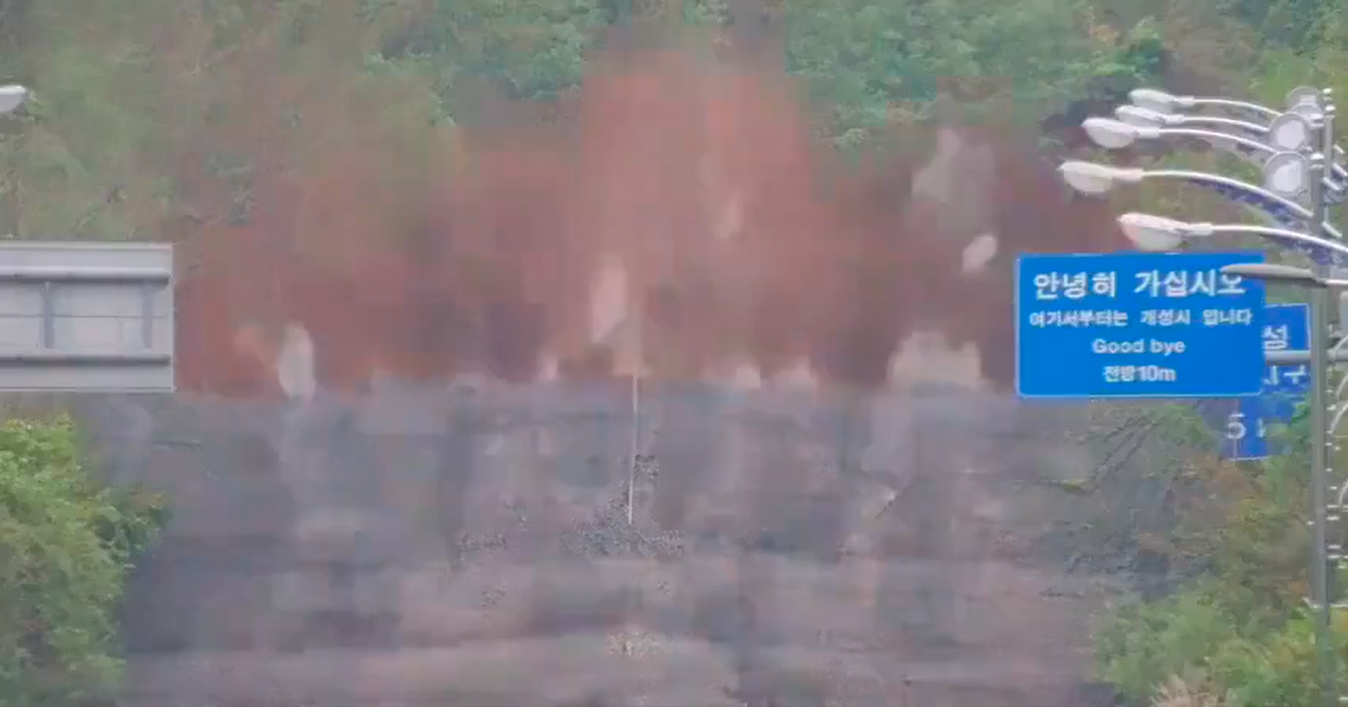 Corea del Norte destruye una carretera cerca de la frontera con el sur