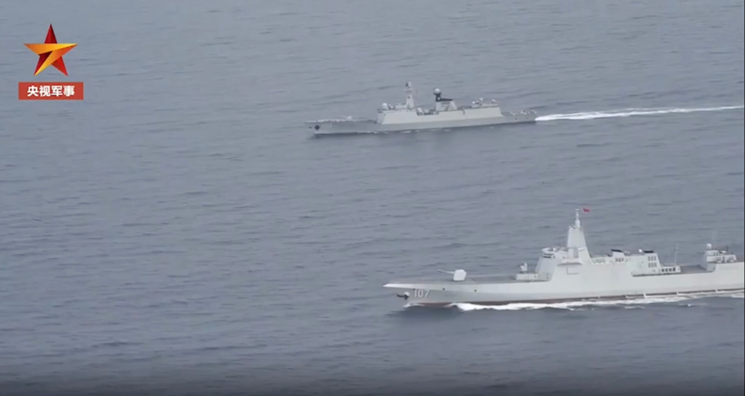 Los ejercicios militares de China en las aguas territoriales de Australia y cerca de Nueva Zelanda aumentan las tensiones en el Pacífico Sur.