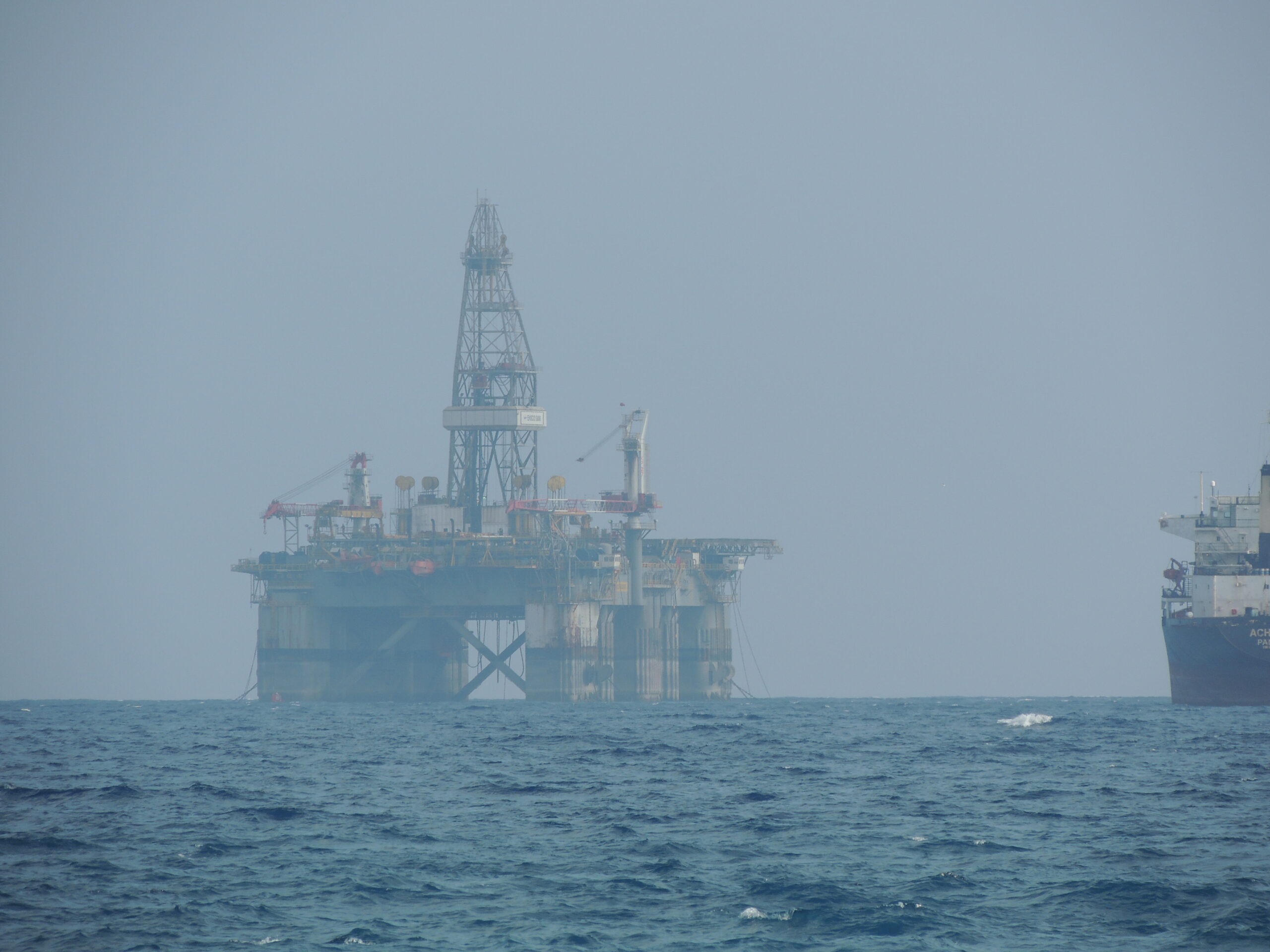 Plataforma de gas en el Mediterráneo oriental