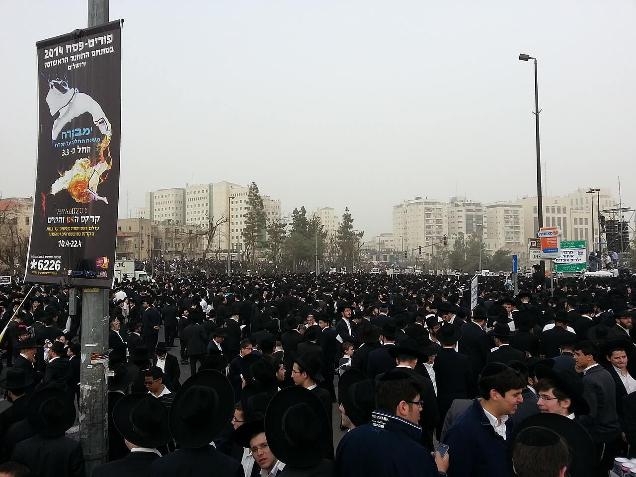 Manifestación de ultraortodoxos contra la ley de reclutamiento militar de estudiantes de yeshivá, en Jerusalén, marzo de 2014.