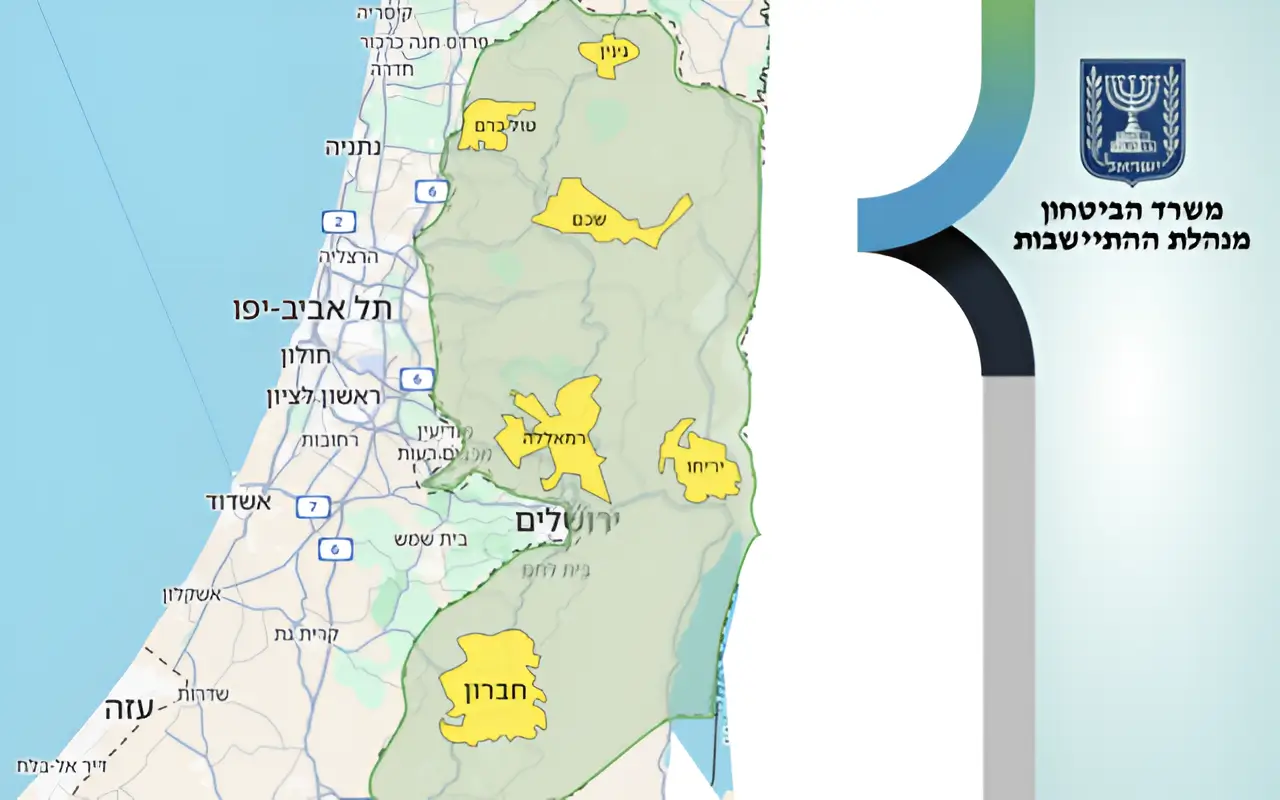 Propuesta del ministro de Finanzas de Israel, Bezalel Smotrich, para la anexión de Cisjordania.