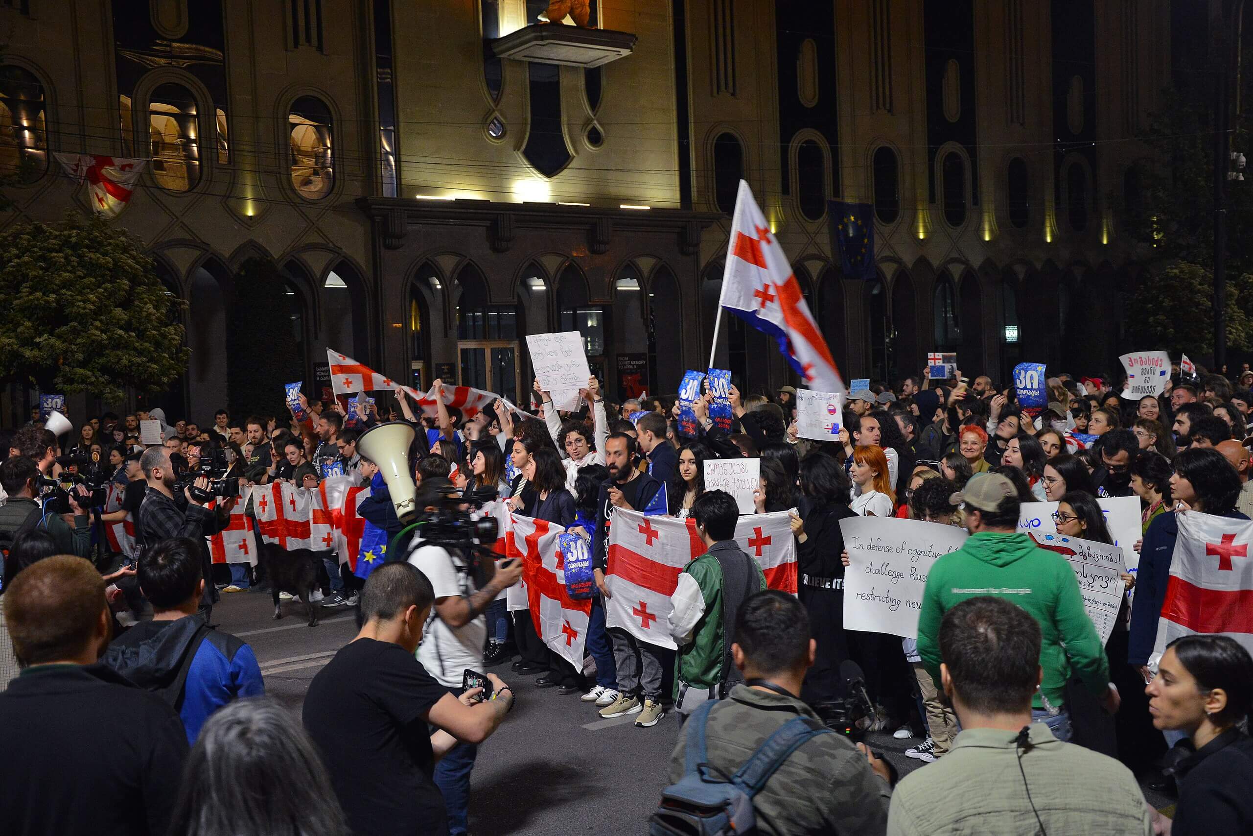 La victoria de Sueño Georgiano en las elecciones municipales vuelve a desatar protestas y disturbios encabezados por la oposición. 