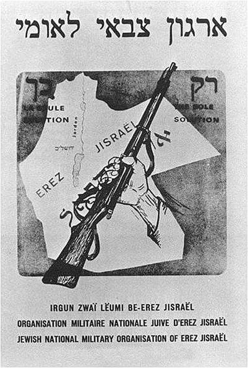 Mapa de la organización paramilitar sionista Irgun mostrando el Eretz Israel de Palestina a Jordania con las palabras "la única solución", de 1935.