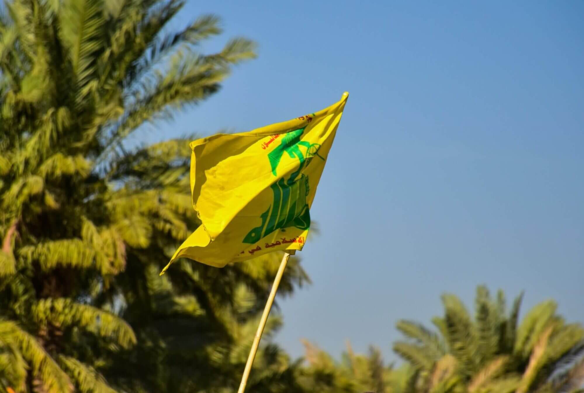 A pesar del alto al fuego entre Hezbolá e Israel, Tel Aviv continúa atacando Líbano, mientras la organización chií evita responder militarmente y reivindica la resistencia.