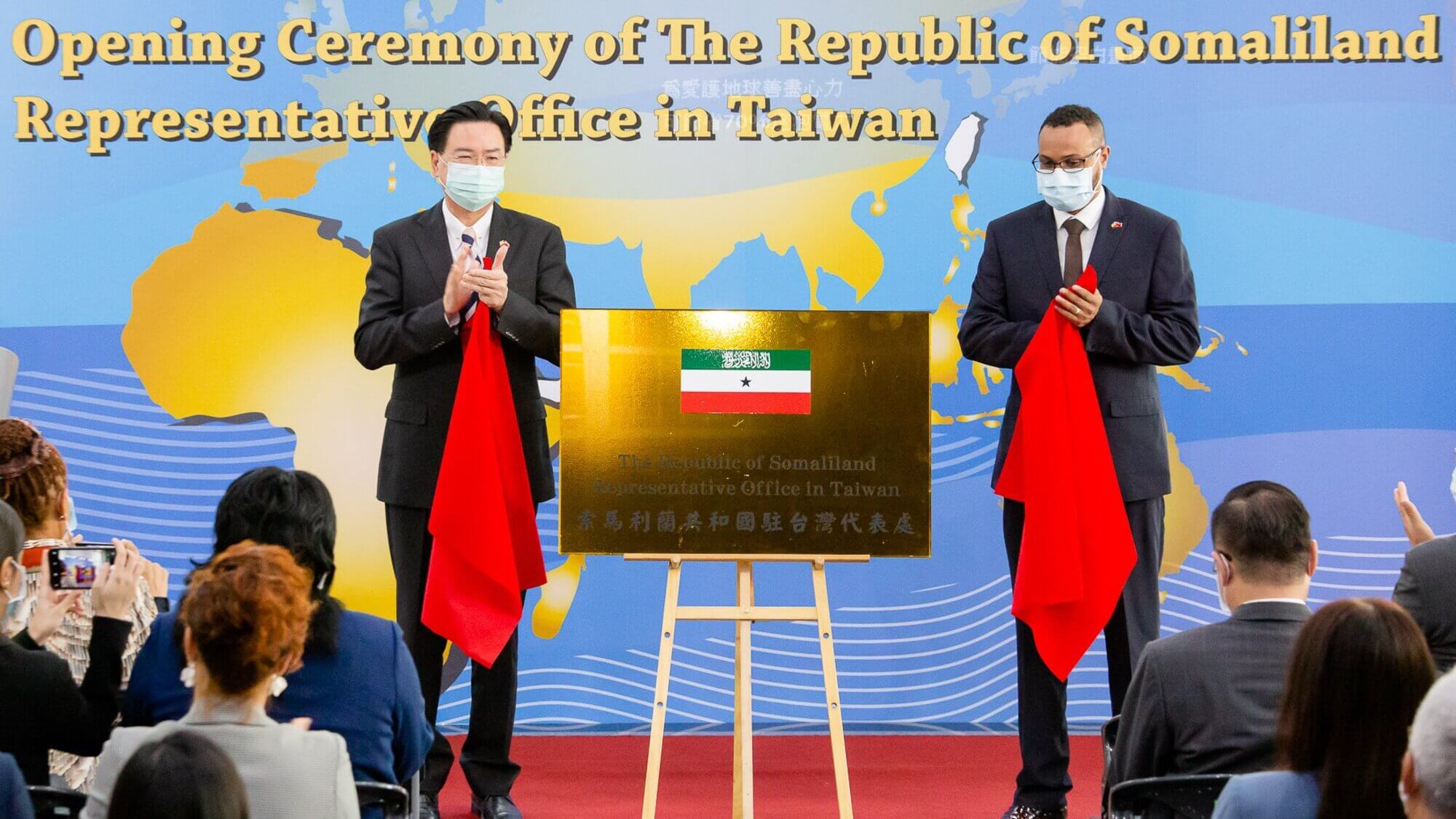 El eje entre somalilandia, Israel y Taiwán perfila una geometría geopolítica de facto basada en alianzas funcionales y cooperación estratégica al margen del reconocimiento formal.