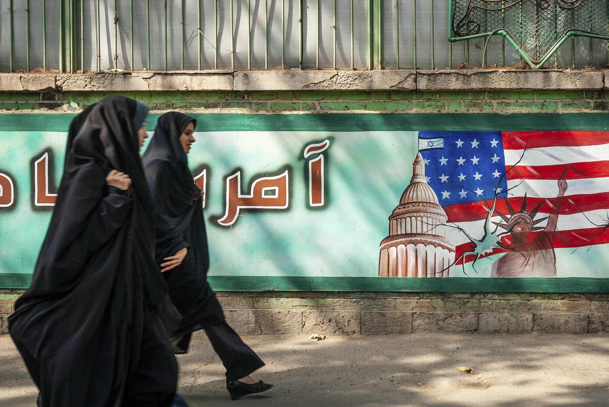 Donald Trump lanza un ultimátum a Irán para forzar concesiones y evitar una escalada, pero Israel considera inaceptable cualquier acuerdo.