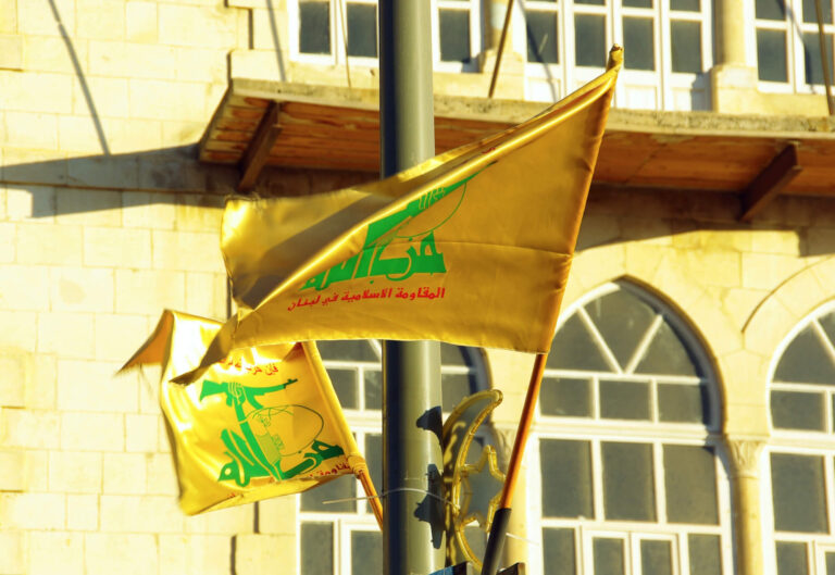 Bandera de Hezbolá