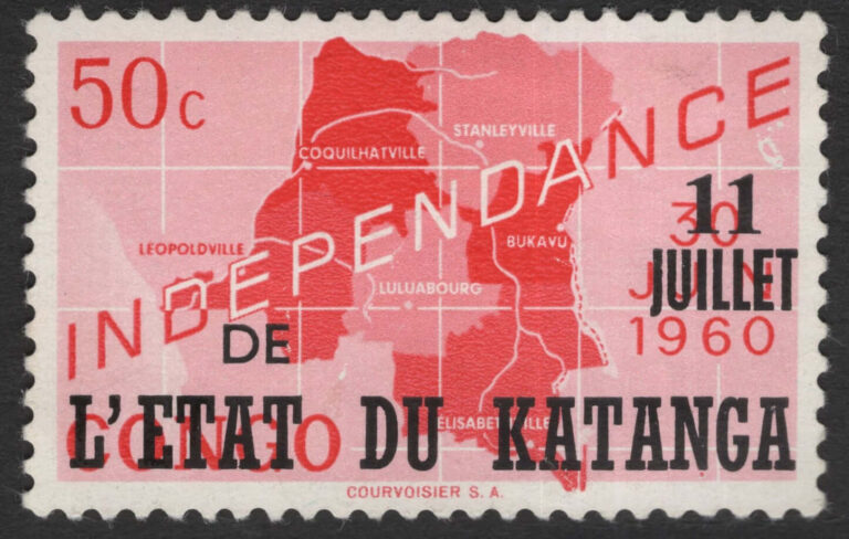 Sello del Estado de Katanga