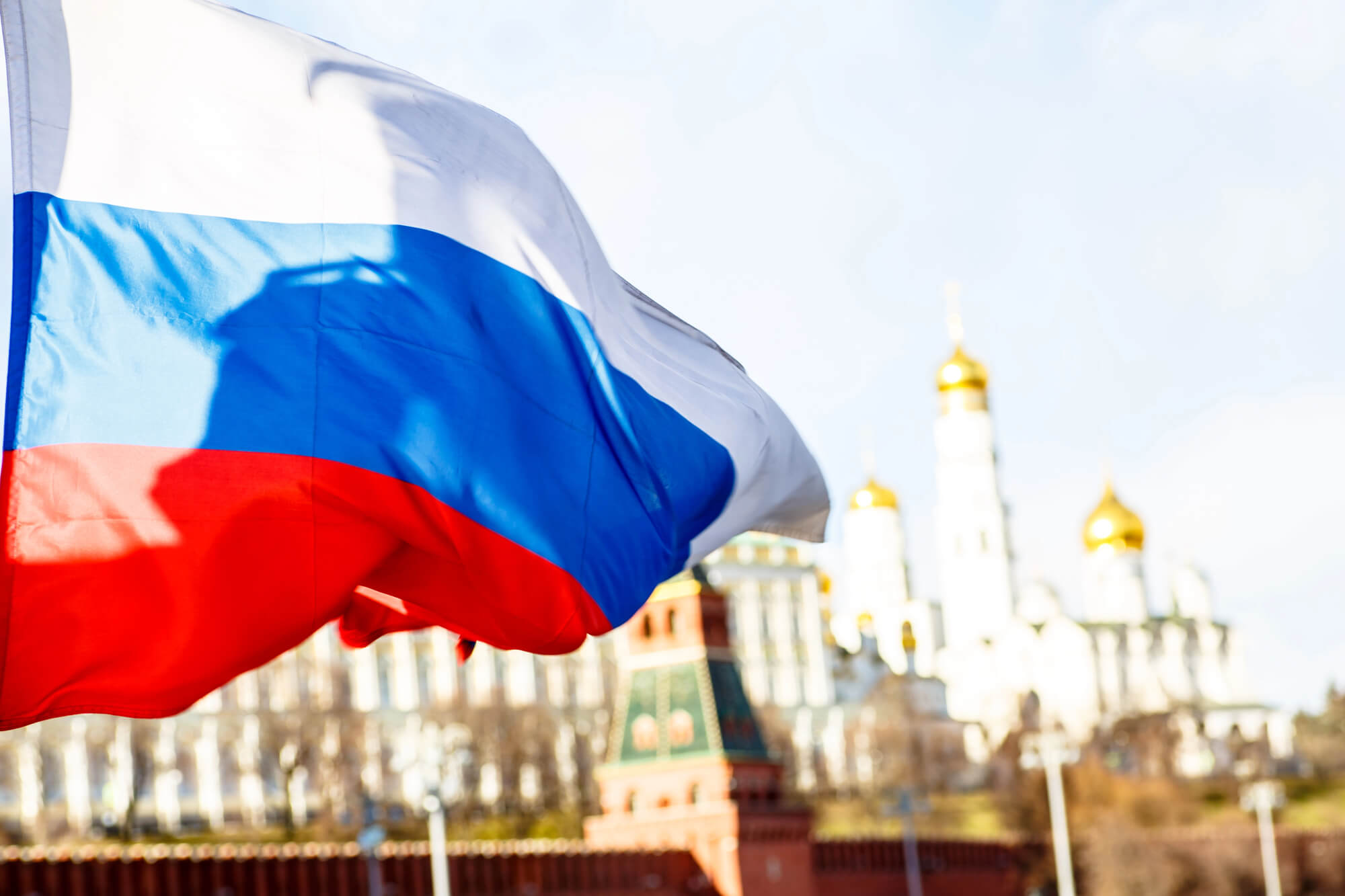 El 21º paquete de sanciones de la Unión Europea refuerza la presión sobre Rusia, aunque Moscú mantiene su estrategia en Ucrania. 